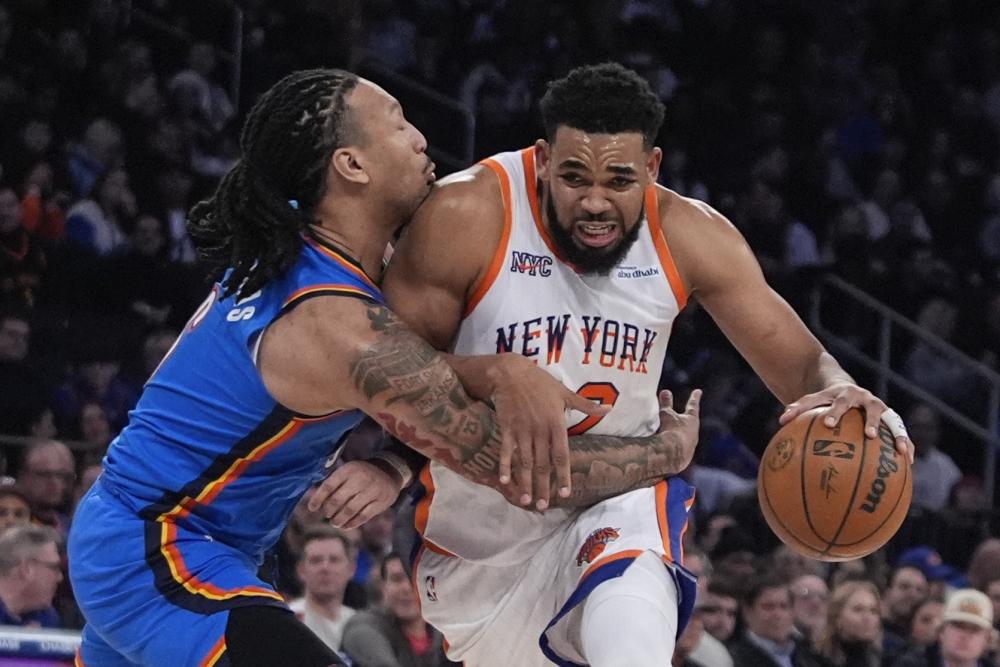 民都能舒适 民都能舒适