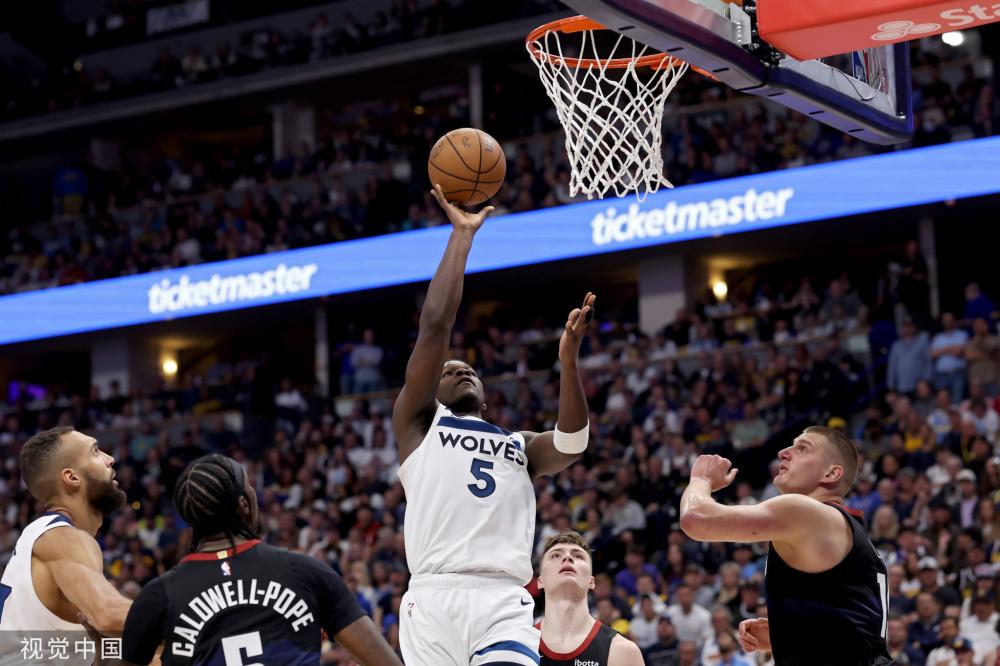 民都能舒适 民都能舒适